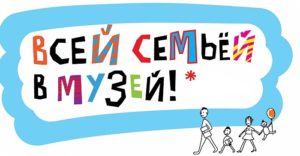 mus serm