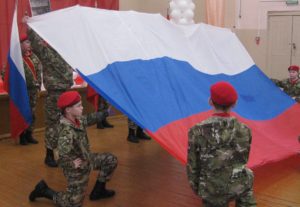 unarmia18