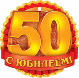 50 let