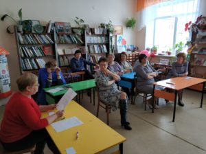 seminar