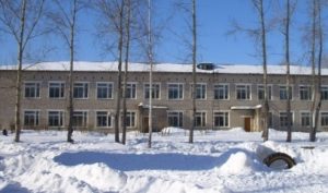 korr shkola