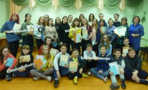 dobro2019