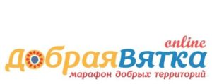 dobr20