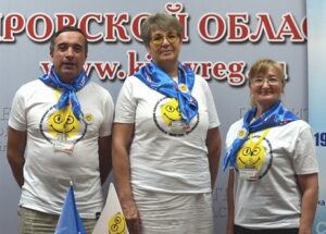 komp osk