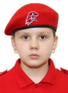 anas