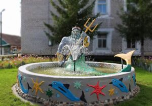 neptun