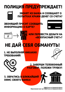 list20