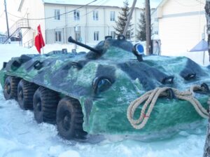 tank