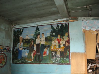 От матушки 125.jpg