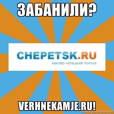 прик-1.jpg