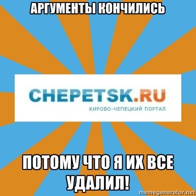 прик-4.jpg