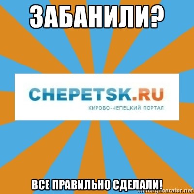 прик-5.jpg