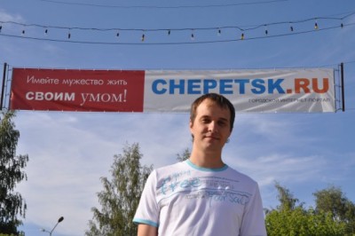 павел.jpg