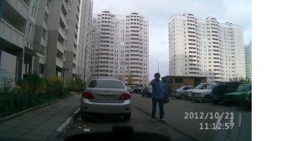 Команда  место.jpg