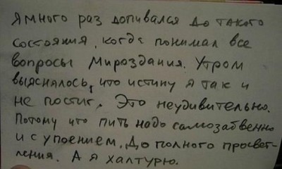 axta_HK-ttY.jpg