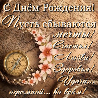 ибб.jpg