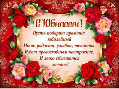 с юб.jpg
