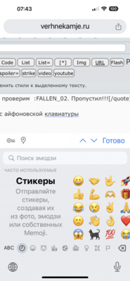 IMG_2920.png